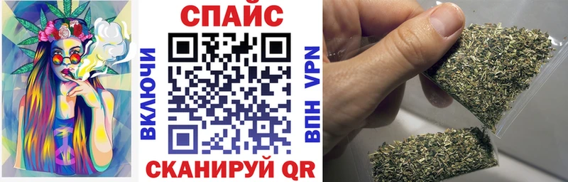 hydra зеркало  Пионерский  БУТИРАТ вода 