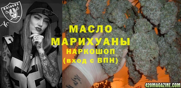 jwh Остров