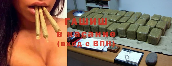 jwh Остров