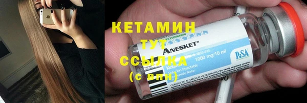 героин Няндома