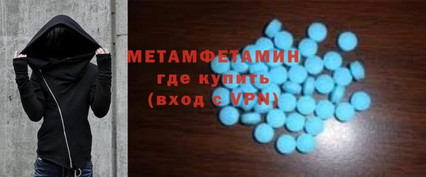 jwh Остров
