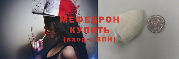 jwh Остров