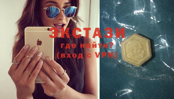 амф Осташков