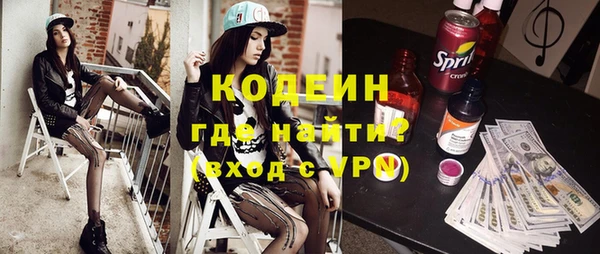 амф Осташков