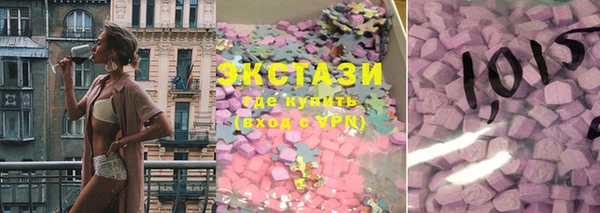 амф Осташков