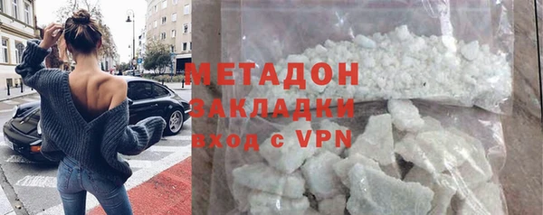 скорость Шадринск