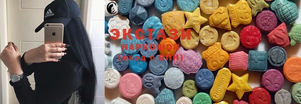 амф Осташков