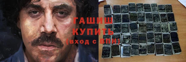 хмурый Нягань