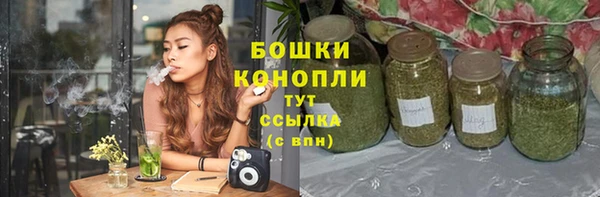 jwh Остров